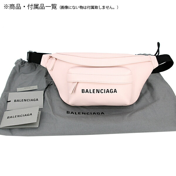 楽天市場】バレンシアガ ボディバッグ エブリデイ ベルトバッグ XS