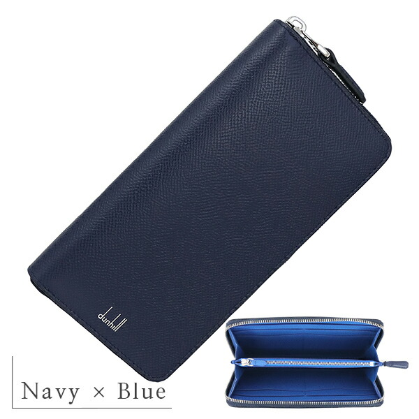 楽天市場】【新品】 ダンヒル 長財布 カドガン カーフレザー ブラック