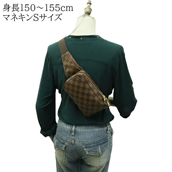 楽天市場】【中古】 ルイヴィトン ボディバッグ ジェロニモス ダミエ