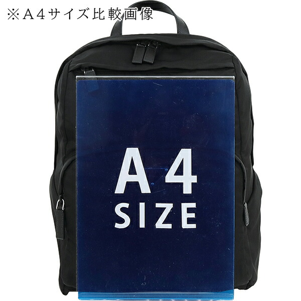 楽天市場】【新品】 プラダ バックパック リナイロン サフィアーノ