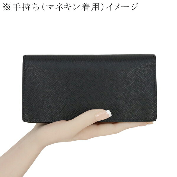 楽天市場】【未使用品】 ルイヴィトン 長財布 小銭入れなし 札入れ