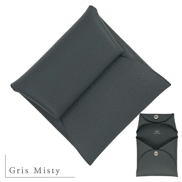 楽天市場】【新品】 エルメス コインケース バスティア エヴァーカラー