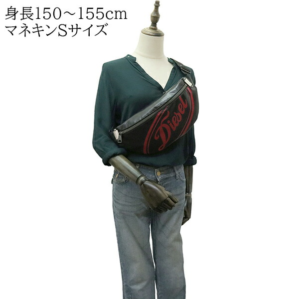 楽天市場】ディーゼル ベルトバッグ メンズ ナイロン ロゴ ブラック 黒