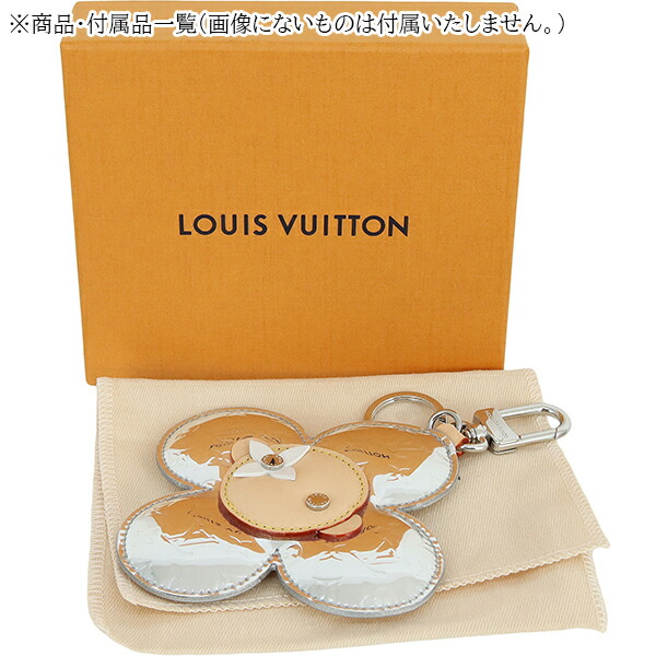 楽天市場】【新品】 ルイヴィトン キーホルダー ヴィヴィエンヌ ヘッド