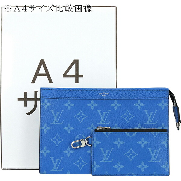 楽天市場】【新品】 ルイヴィトン ショルダーバッグ ガストン