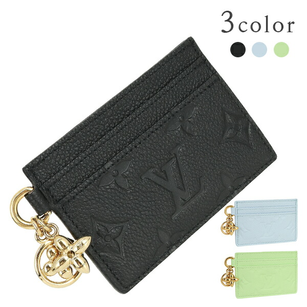 楽天市場】【新品】 ルイヴィトン カードケース ポルトカルト LV