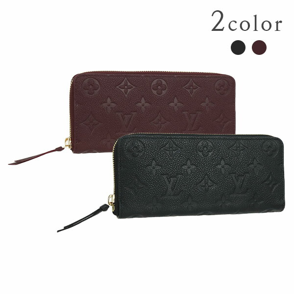 楽天市場】【新品】 ルイヴィトン 長財布 ポルトフォイユ クレマンス