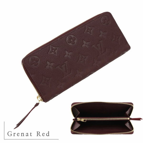 楽天市場】モノグラム ポルトフォイユ ラウンドファスナーの通販