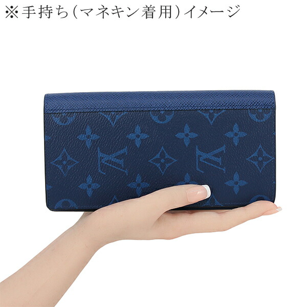 楽天市場】【新品】 ルイヴィトン 長財布 ポルトフォイユ ブラザ