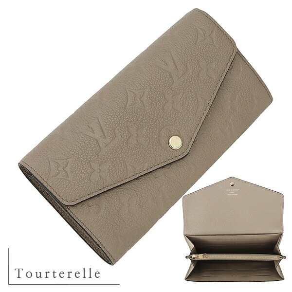 楽天市場】【新品】 ルイヴィトン 長財布 ポルトフォイユ サラ