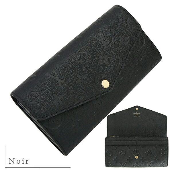 楽天市場】ルイヴィトン エピ 財布の通販