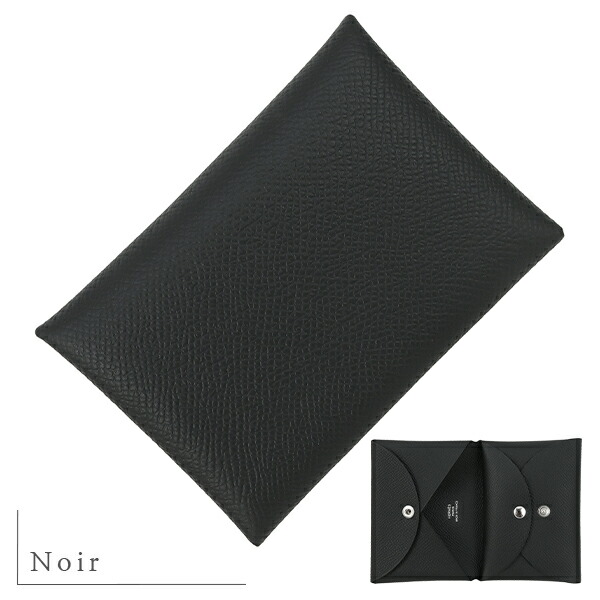 楽天市場】【新品】 エルメス カルヴィ デュオ コンパクト エプソン