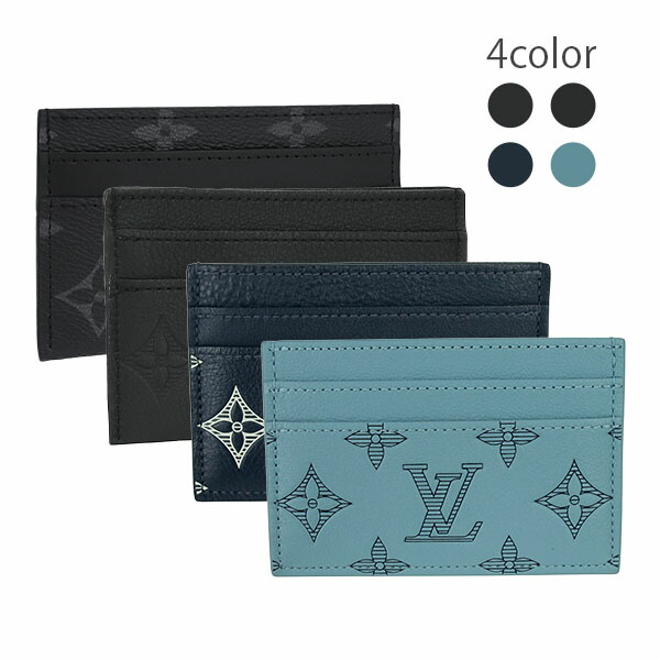 楽天市場】【新品】 ルイヴィトン カードケース ポルト カルト ダブル