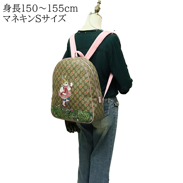 楽天市場】【超美品】 グッチ バックパック チルドレンズ ヒグチユウコ