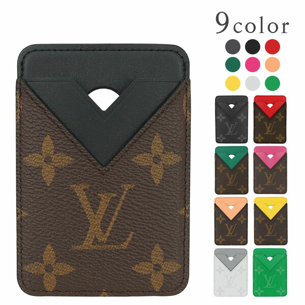 楽天市場】【新品】 ルイヴィトン カードケース Mag Safe ポルトカルト