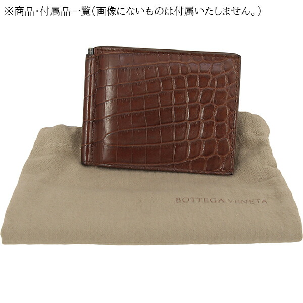 楽天市場】ボッテガ ヴェネタ 財布 マネークリップ 札入れ 小銭入れ