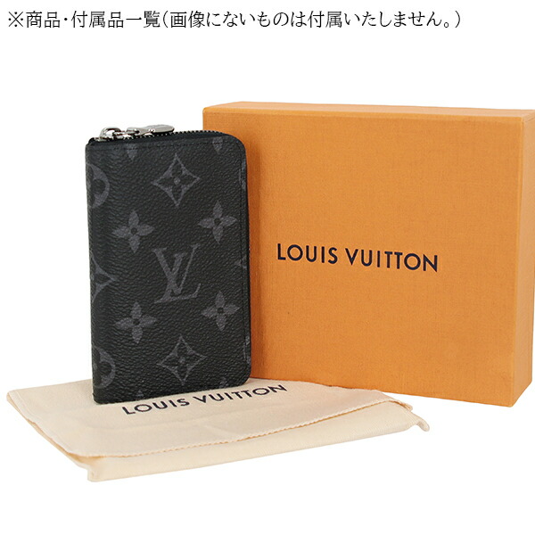 楽天市場】【新品】 ルイヴィトン コインケース ジッピーコインパース