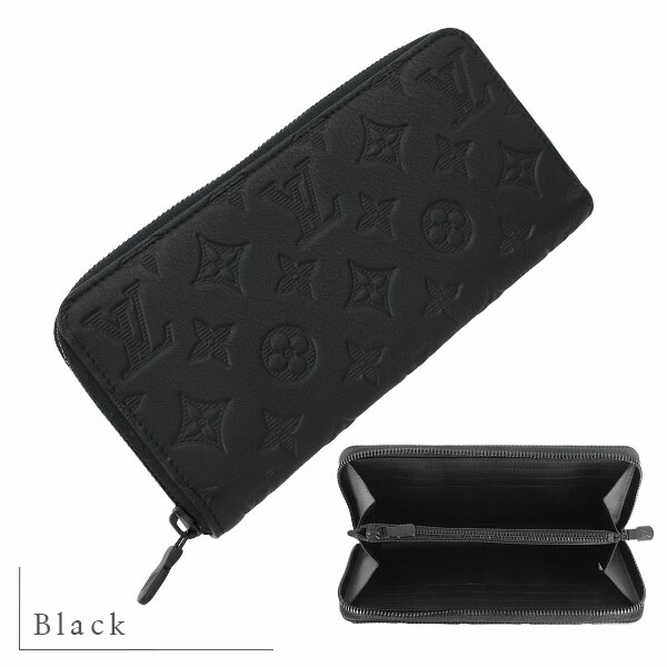 楽天市場】ルイヴィトン 長財布 ラウンドファスナーの通販