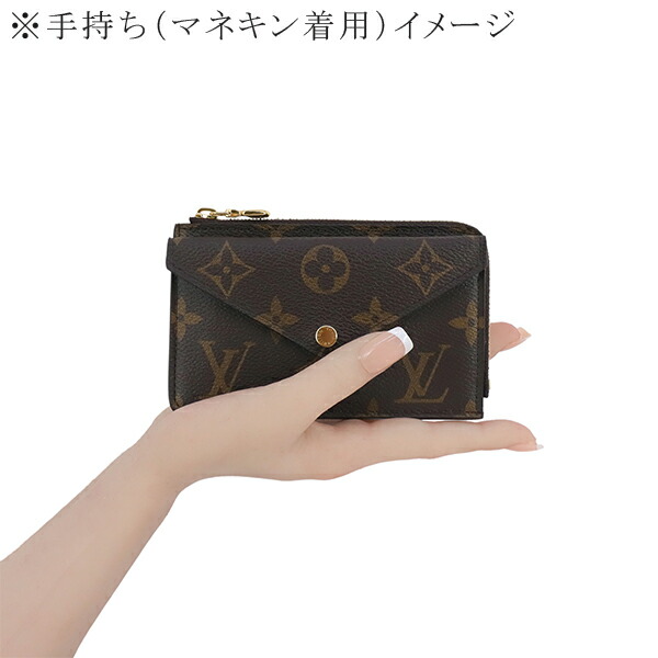 楽天市場】【新品】 ルイヴィトン ミニ財布 コインケース キーリング