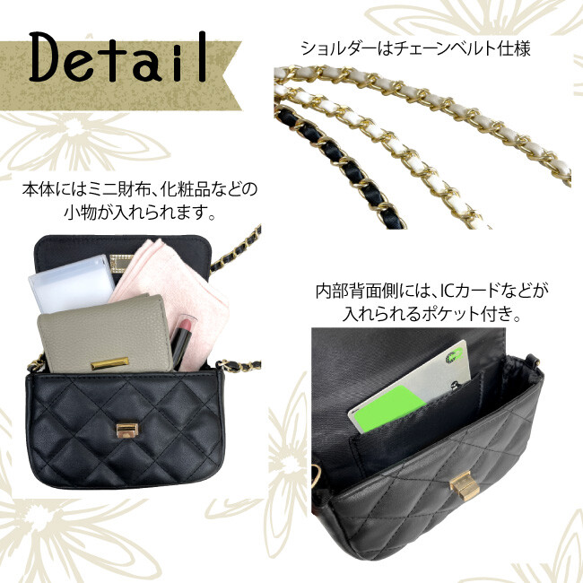 楽天市場】ショルダーバッグ キルティング レディース バッグ レザー調