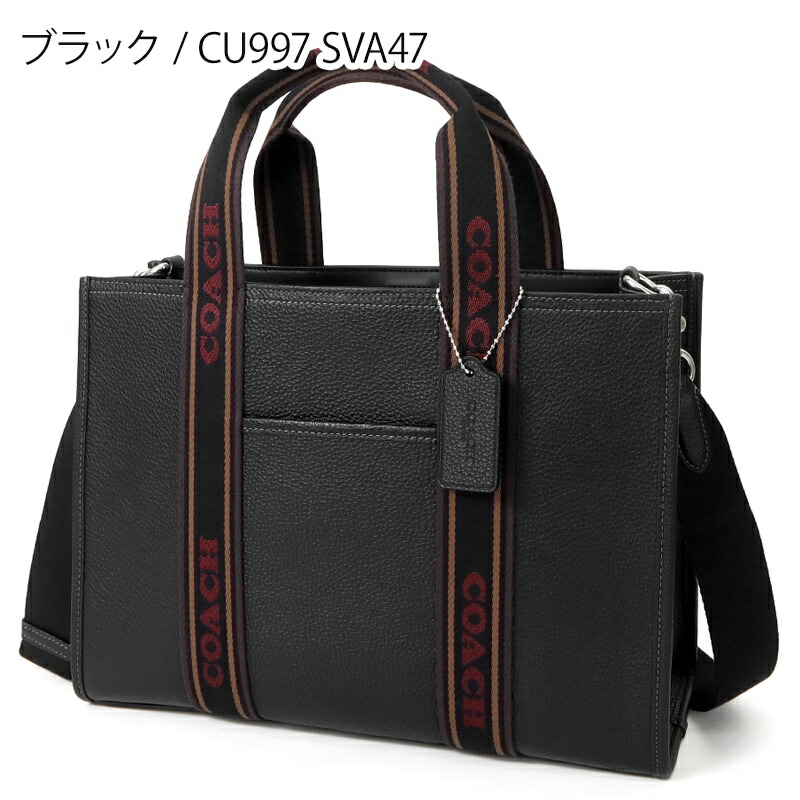 楽天市場】コーチ COACH ショルダーバッグ レディース スミス トート