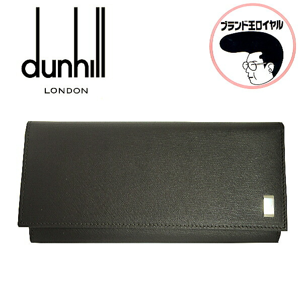 楽天市場】【中古】未使用 DUNHILL ダンヒル メンズ長財布 ブラック