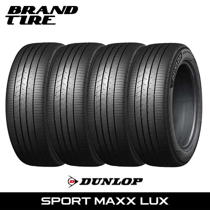 楽天市場】235 40 19 ダンロップの通販