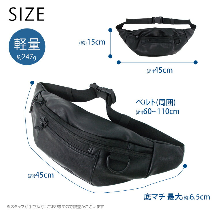 楽天市場】送料無料(一部地域を除く) ボディバッグ【KB-308-1 ボディ