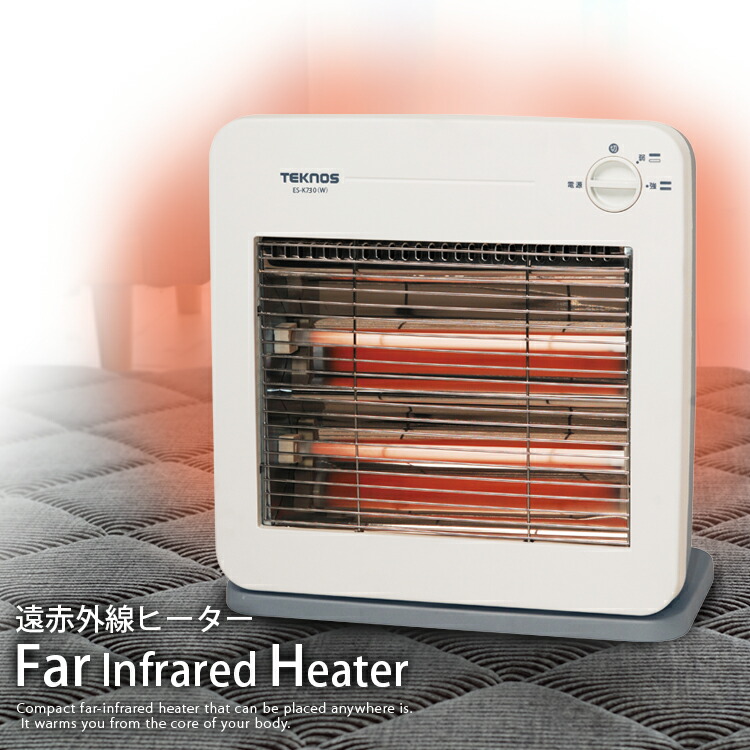楽天市場】送料無料(一部地域除く)ヒーター 小型 【TEKNOS テクノス ES
