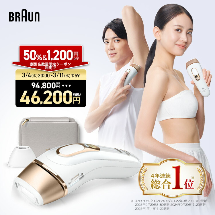 260304_5157_ss01.jpg?fitin=272:272