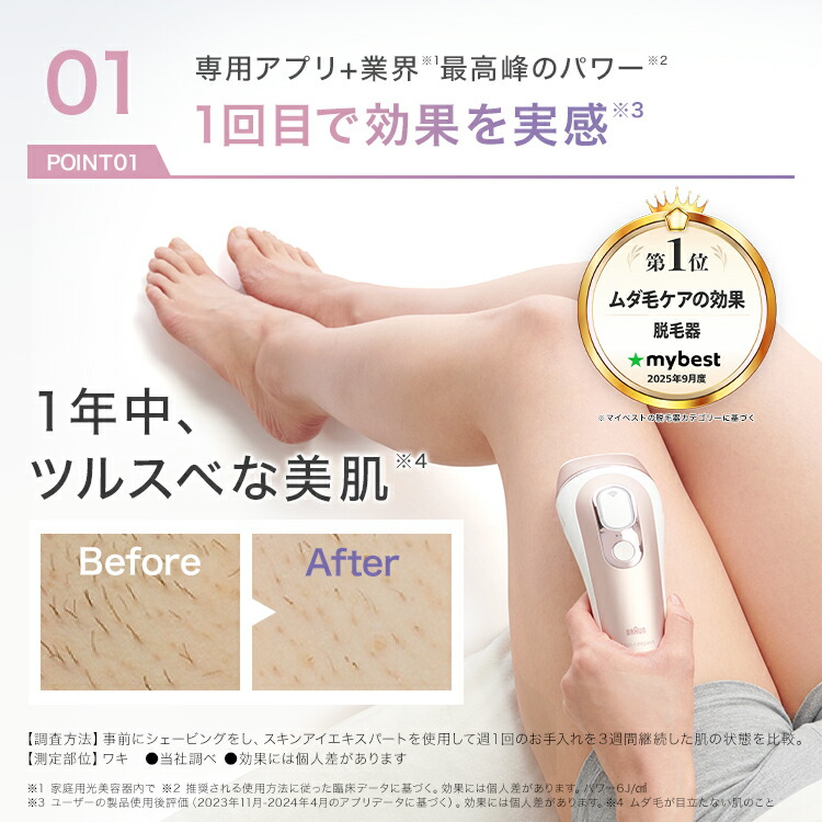 楽天市場】【70,000円OFF＋数量限定家電まつりクーポン利用で 166,000