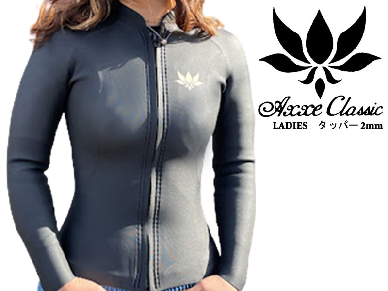 楽天市場】【即納】AXXE CLASSIC ラバー アックスクラシック LADIES