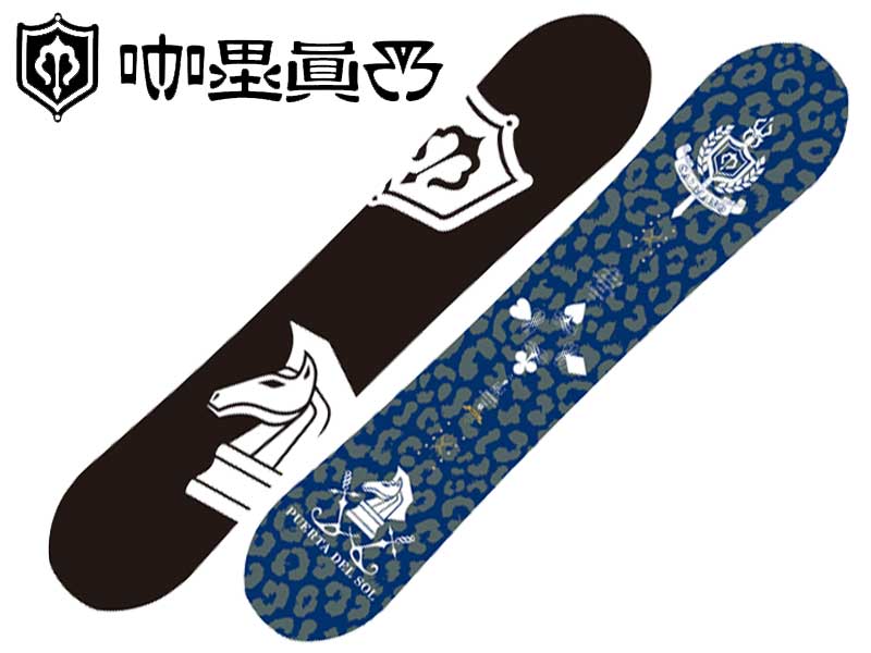 楽天市場】CALMANO カルマノ 加塁眞乃 QUEEN.1515 プエルタ デル ソル