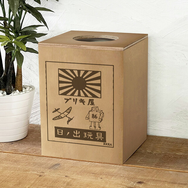 楽天市場】7L ゴミ箱 おしゃれ 昭和レトロ柄 ダストボックス ふた付き