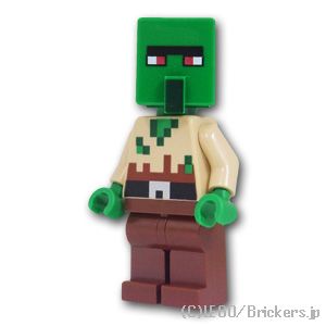 楽天市場】レゴ マインクラフト ミニフィグ 村人 ゾンビ - マイン