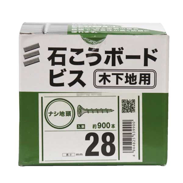 楽天市場】ボードビス 28mmの通販
