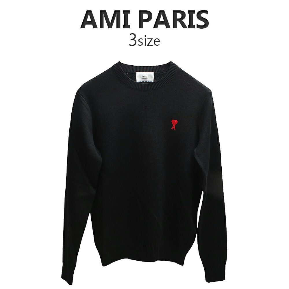 楽天市場】アミパリス AMI PARIS ニット セーター BFHKS001 RED ADC