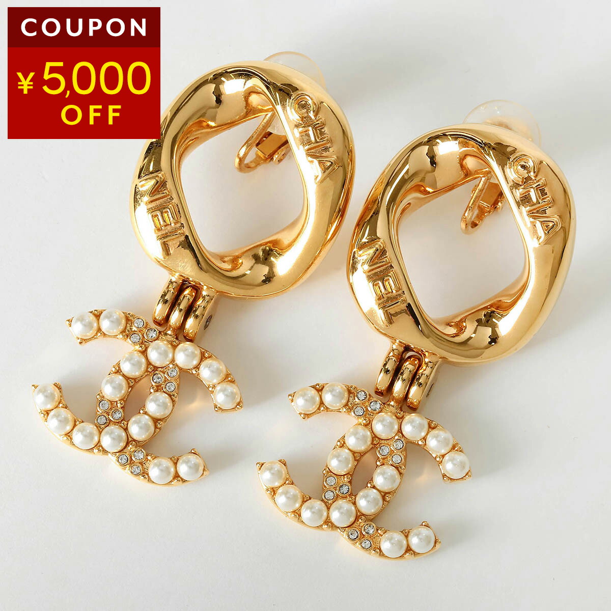 楽天市場】シャネル ピアス CHANEL ココマーク CHANEL B24A FAKE PEARL