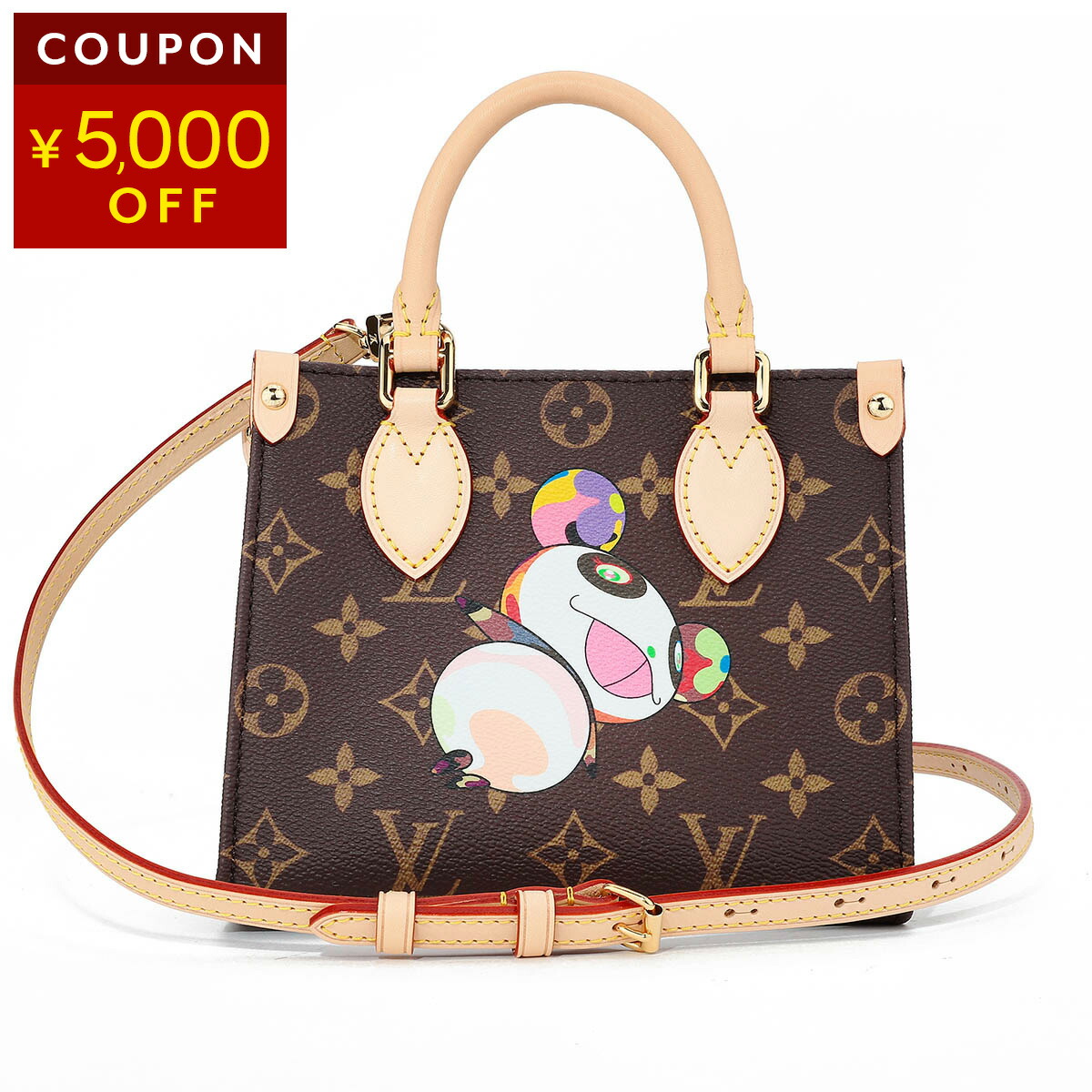 楽天市場】ルイヴィトン ショルダーバッグ Louis Vuitton ルイ