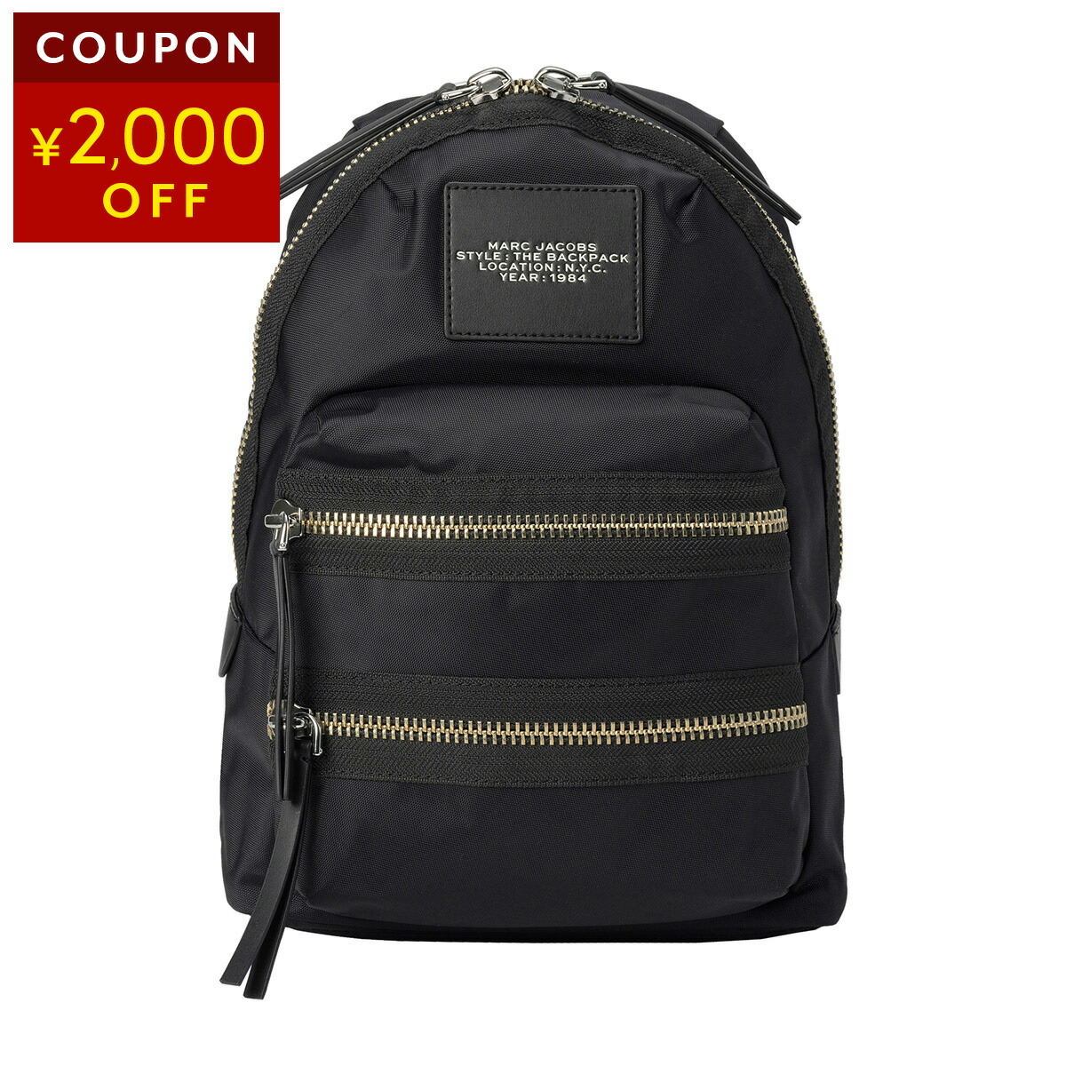 楽天市場】マークジェイコブス リュックサック MARC JACOBS ザ