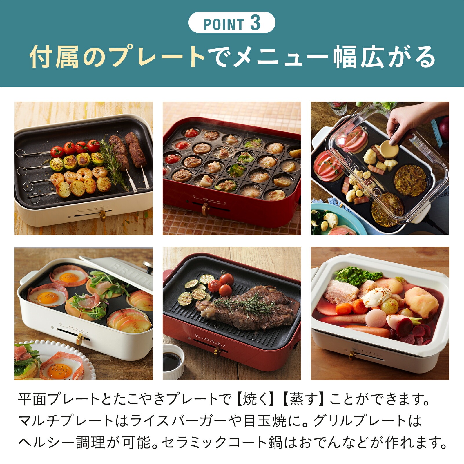 楽天市場】☆公式限定特典あり☆【6%OFF】【BRUNO 公式】 ホット