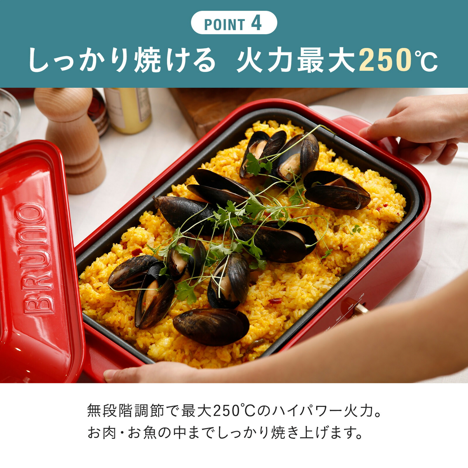 楽天市場】【特典あり】 ホットプレート 鍋 ブルーノ おしゃれ bruno