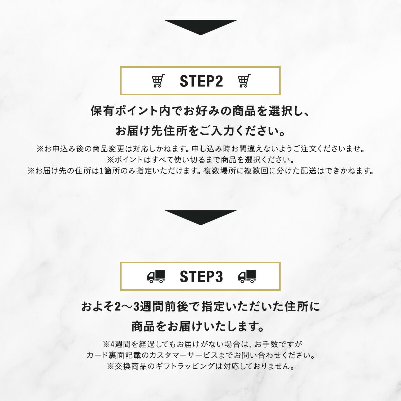 楽天市場】カタログギフト ブルーノ マゼンタピンク 2万円 コース