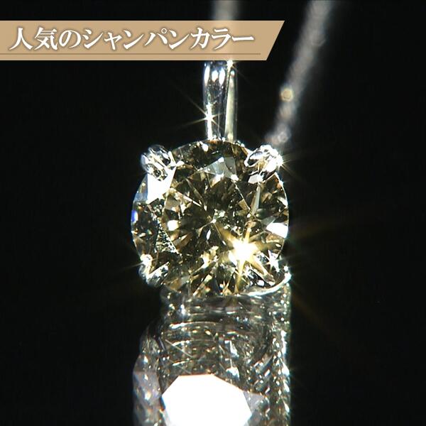 楽天市場】純プラチナ1.0ctダイヤモンドリング BS日テレShopping BS