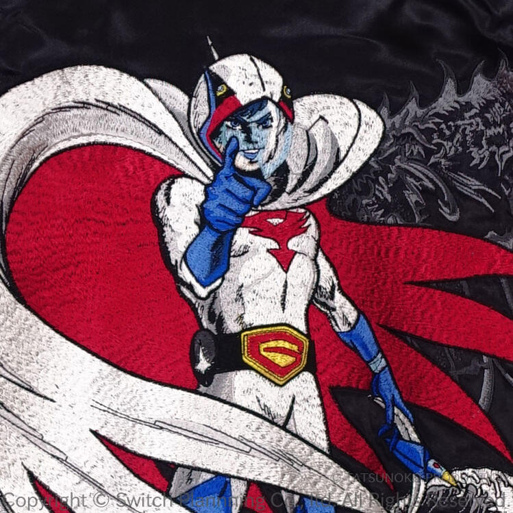 楽天市場】科学忍者隊ガッチャマン 刺繍スカジャン TTNJ-003 大鷲の健