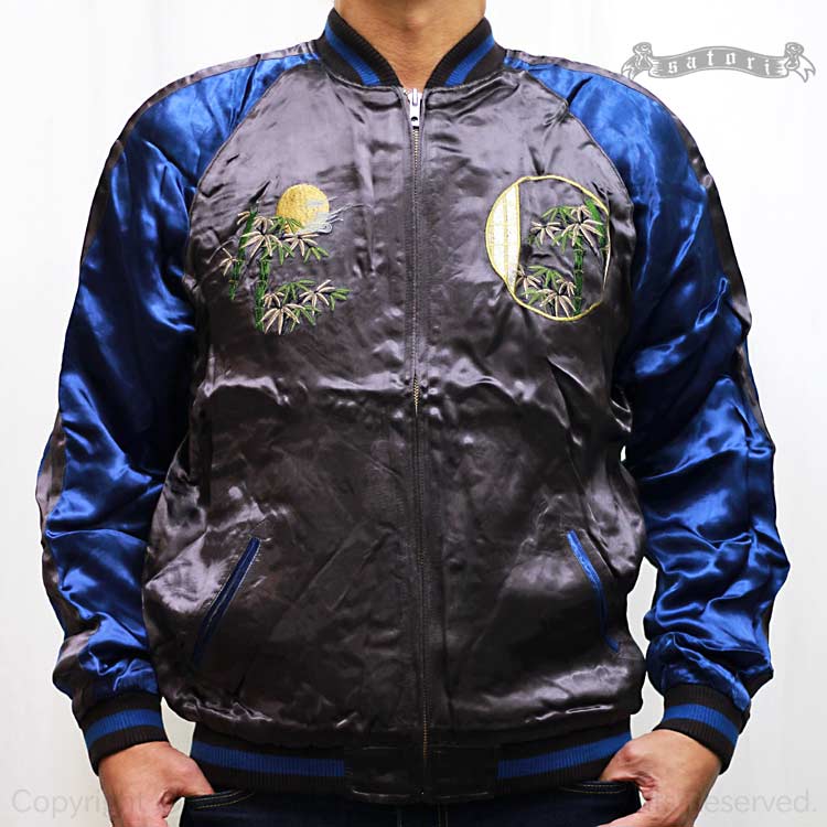 楽天市場】SATORI さとり虎と鍾馗スカジャン GSJR-019 和柄 : JAPANESQUE