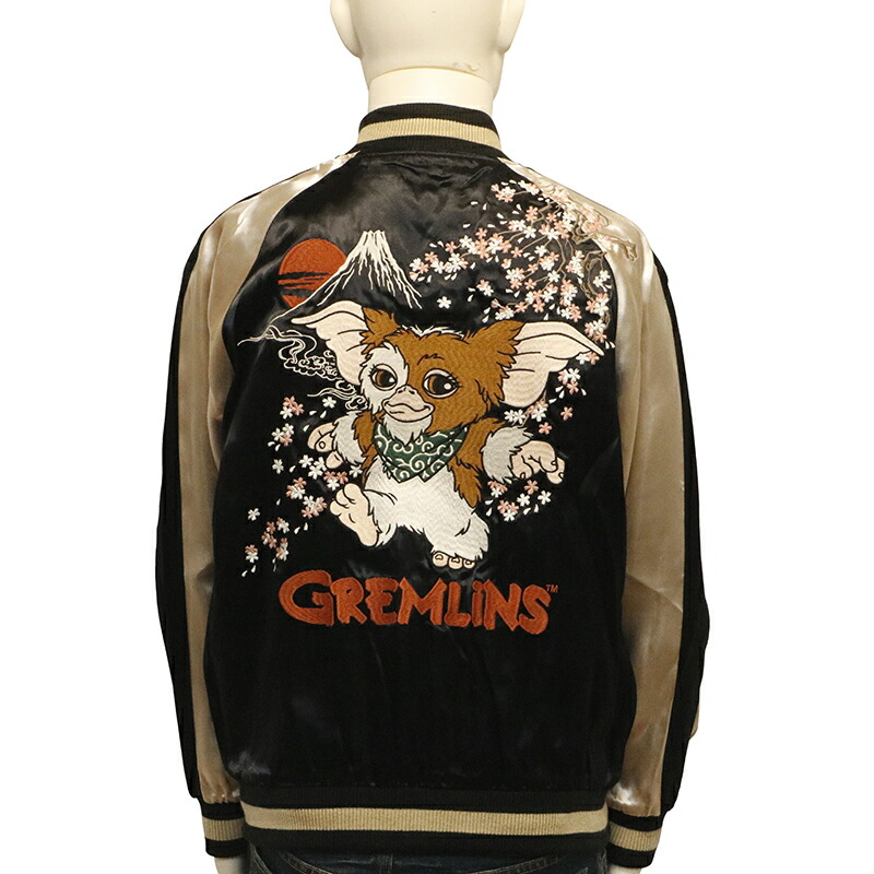 楽天市場】Gremlins グレムリン ギズモ 柄 刺繍 リバ－シブル