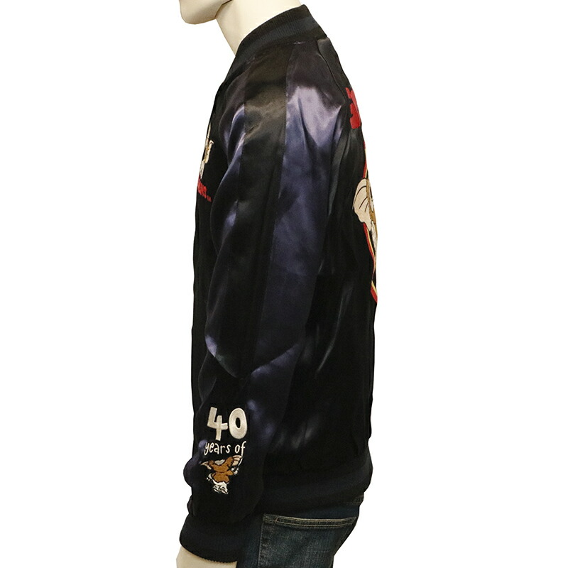 楽天市場】Gremlins グレムリン ギズモ 柄 刺繍 リバ－シブル