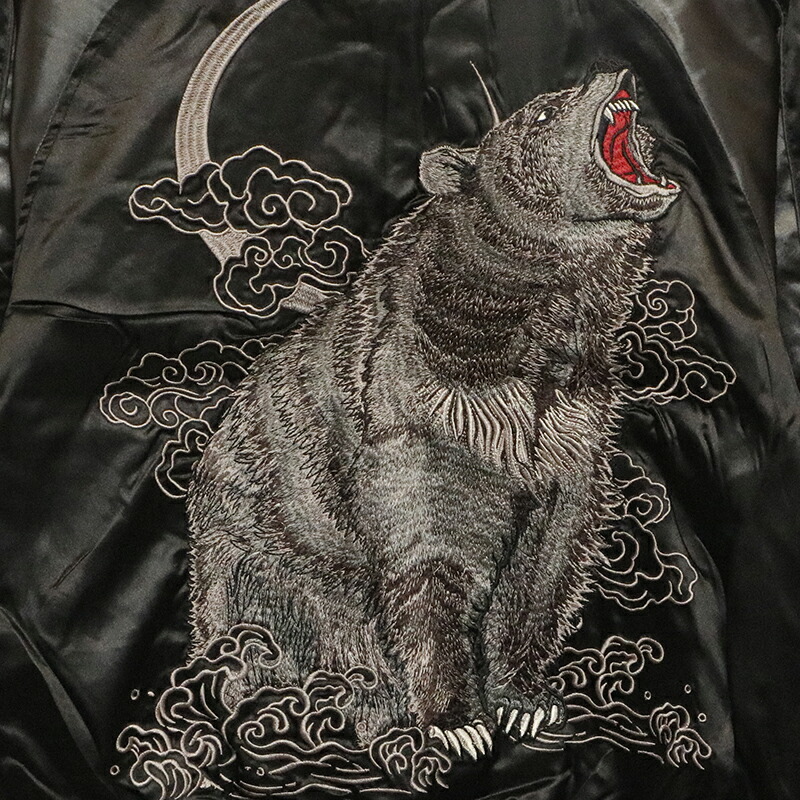 楽天市場】朧 おぼろ 三日月と熊 柄 刺繍 和柄 スカジャン （ 9043814