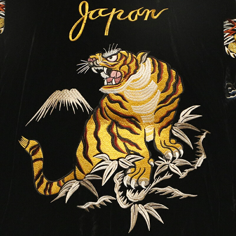 別珍 スカジャン スーベニアジャケット ヴィンテージ 龍 鷲 鷹 和柄
